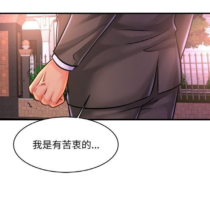 第86张