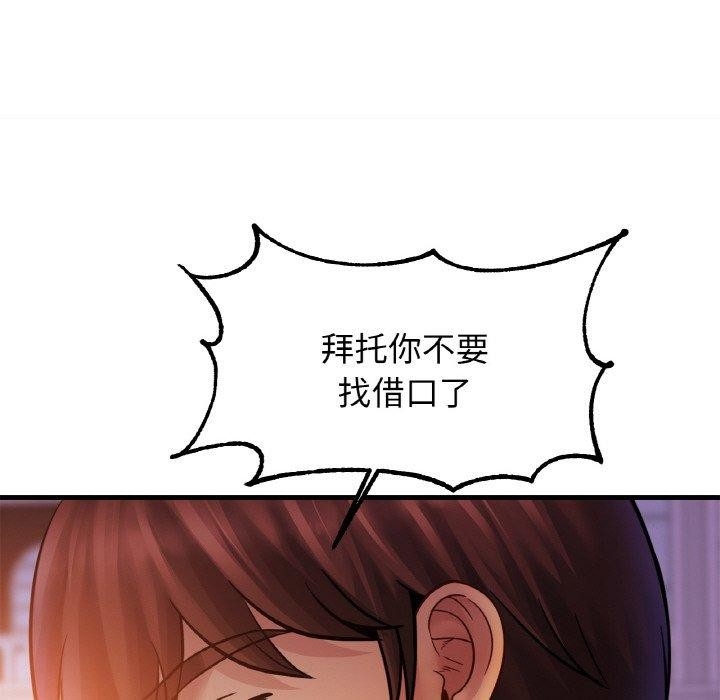 第88张