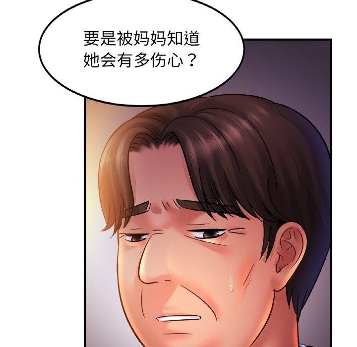 第91张