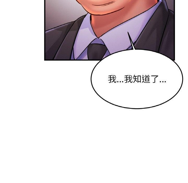 第93张