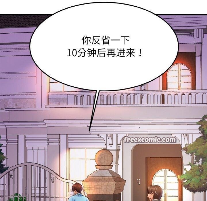 第96张