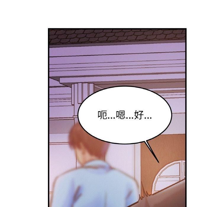 第98张