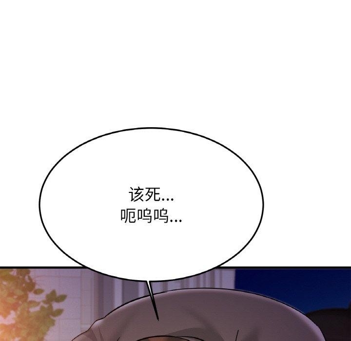 第102张