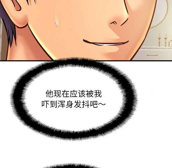 第111张