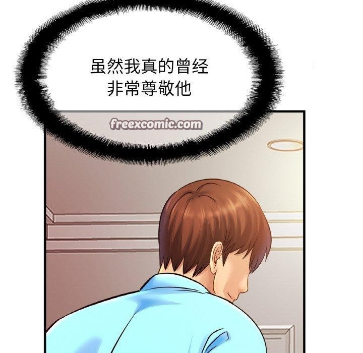 第112张