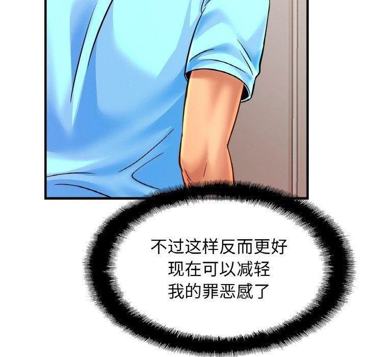 第113张