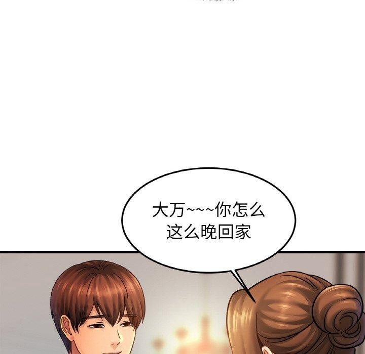 第114张