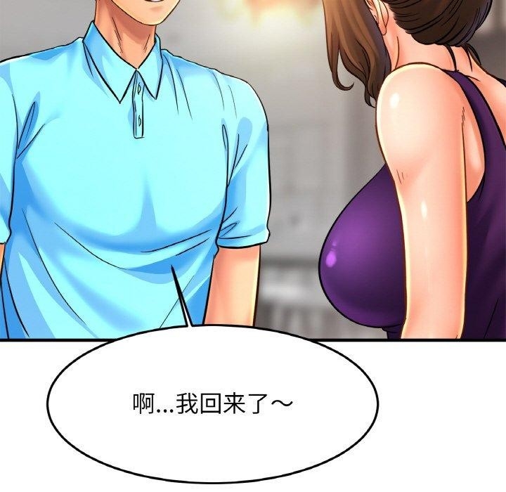 第115张