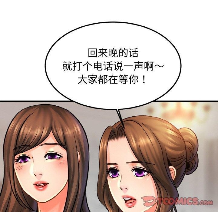 第116张