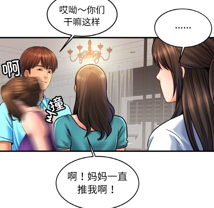 第120张