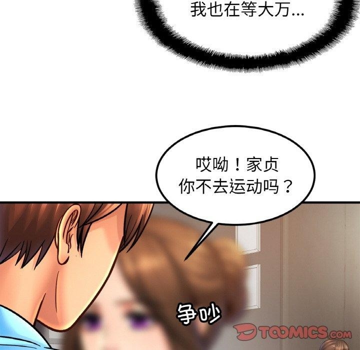 第122张