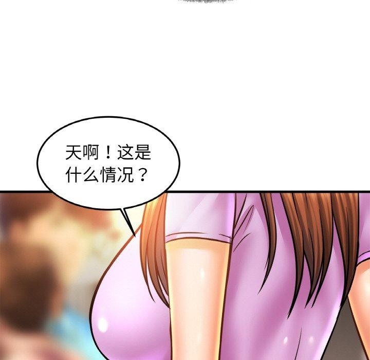 第3张