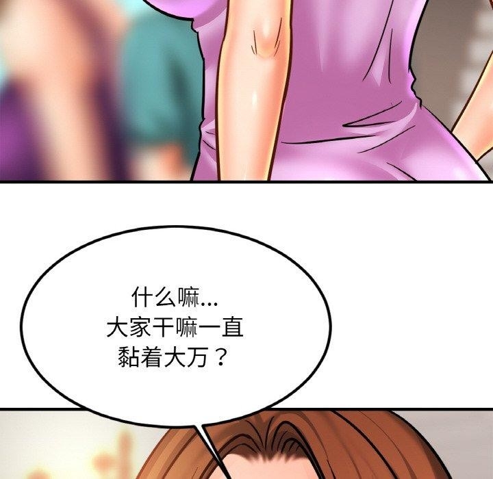 第5张