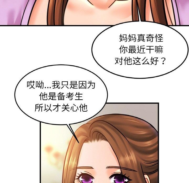 第9张