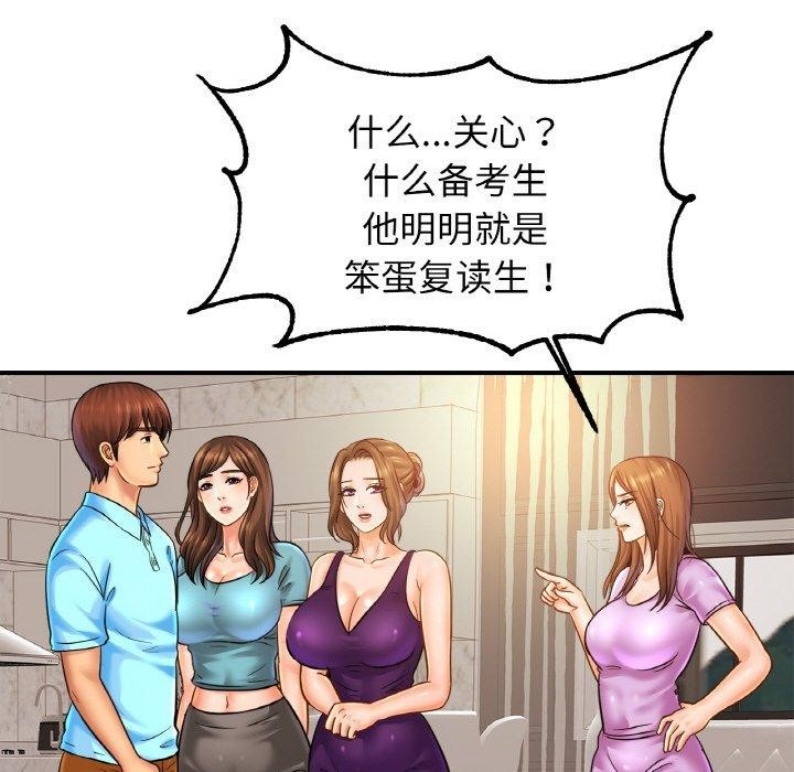 第14张