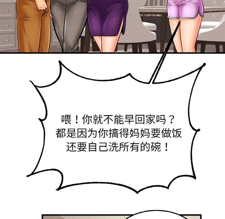 第15张