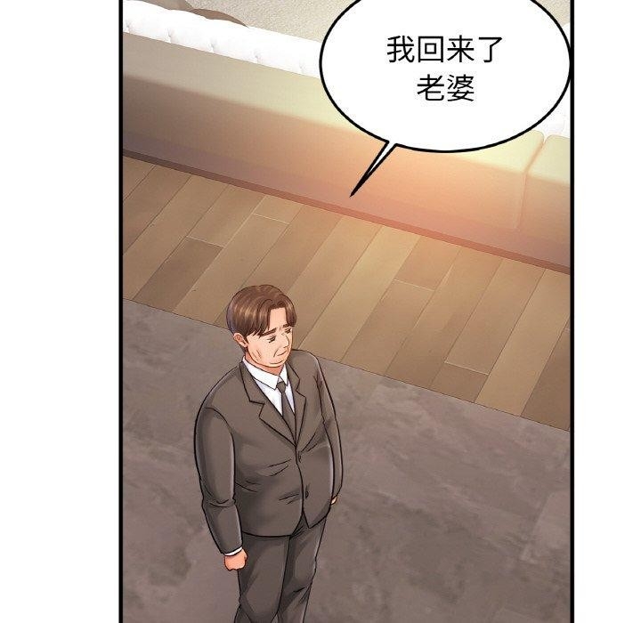 第17张