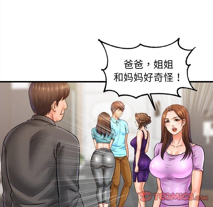 第24张