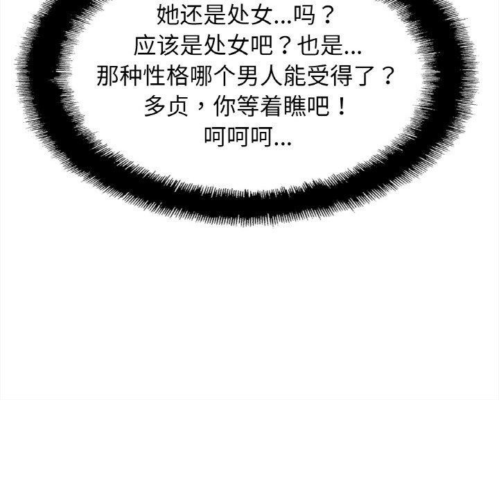 第42张