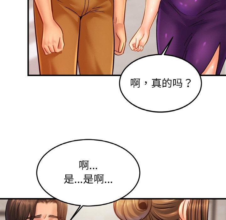 第56张