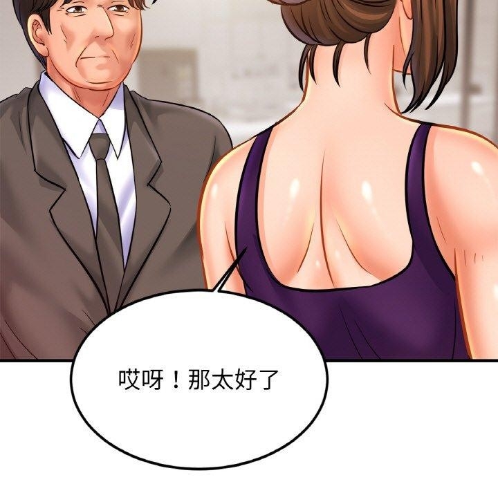 第58张