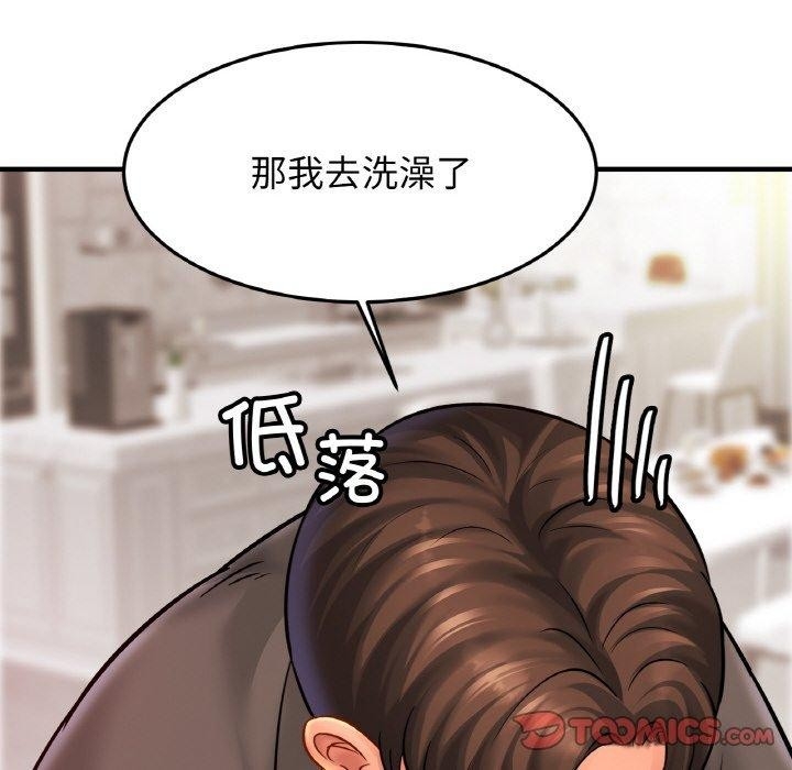 第60张