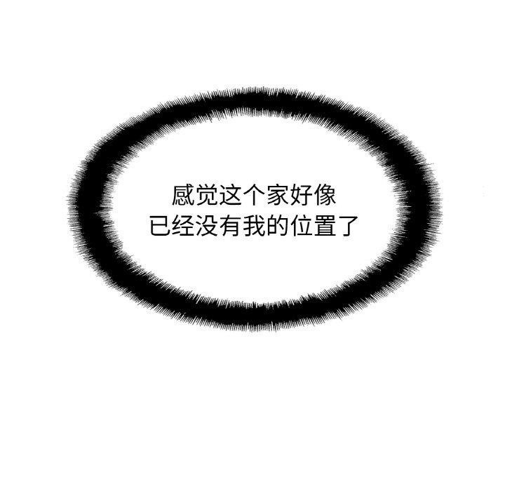 第65张