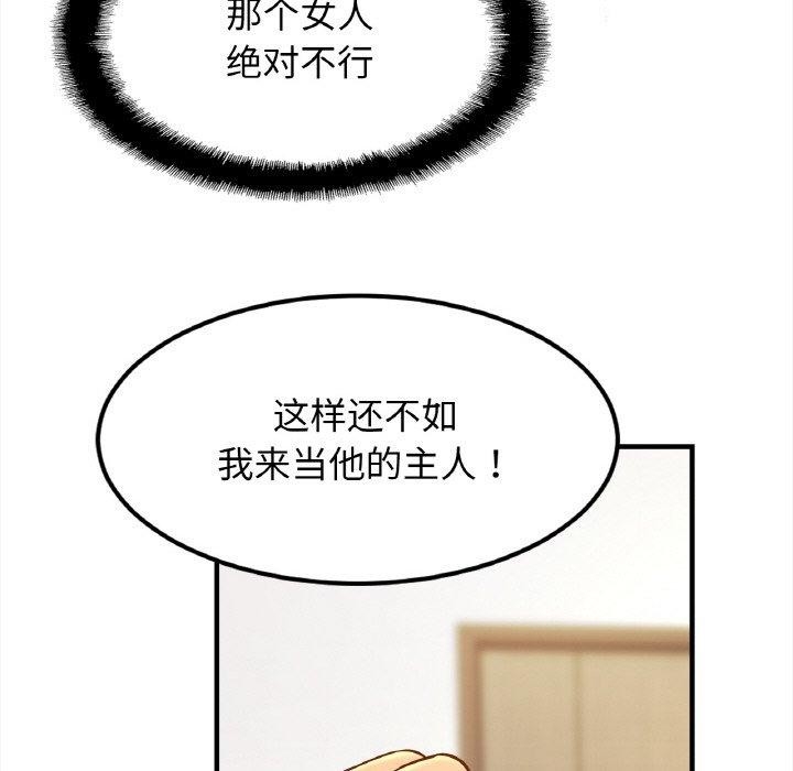 第85张