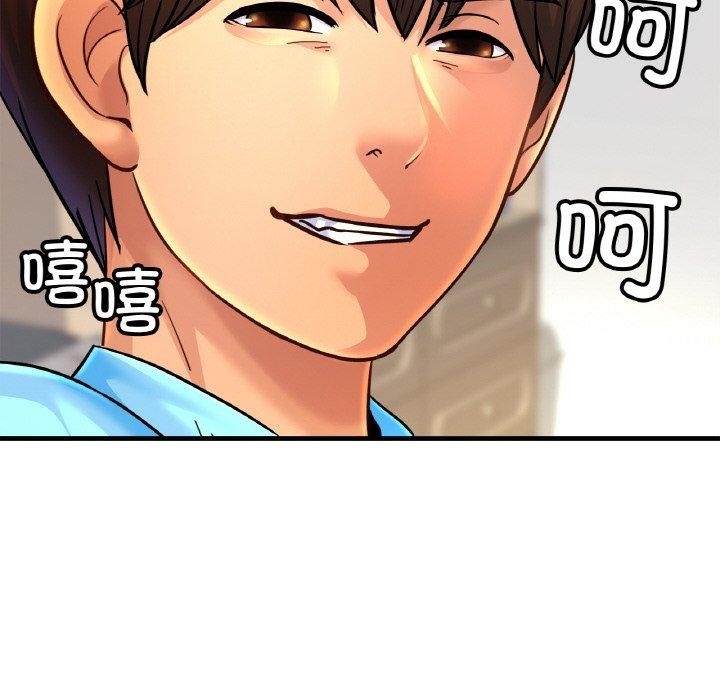 第92张