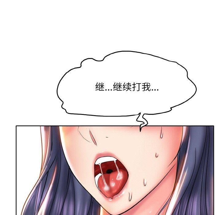 第42张