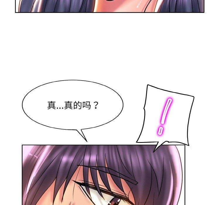 第43张