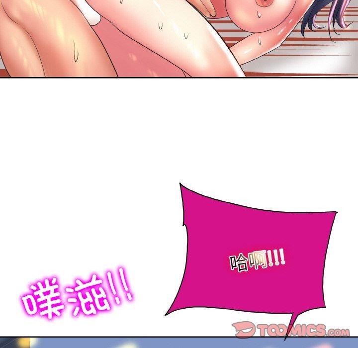 第51张