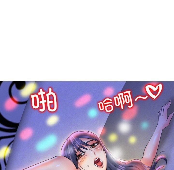 第57张