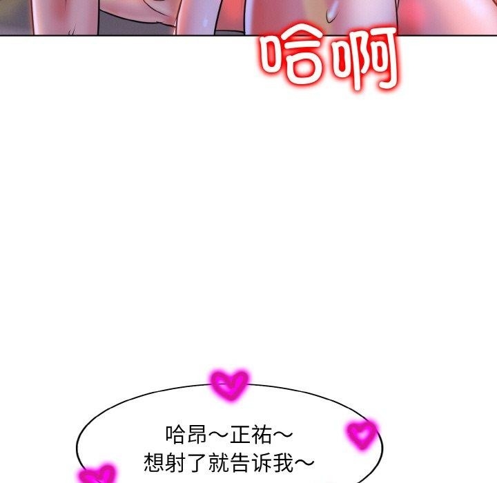 第102张
