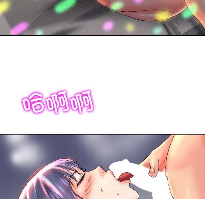 第14张