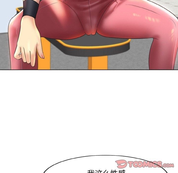 第35张
