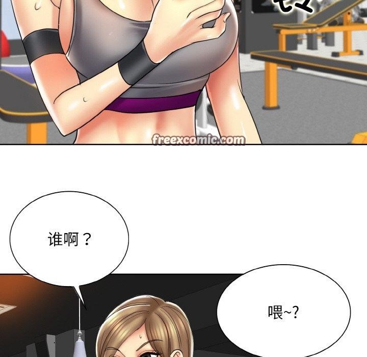 第44张