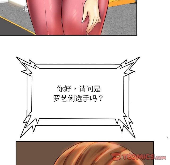 第47张