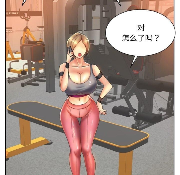 第61张
