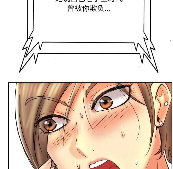 第67张