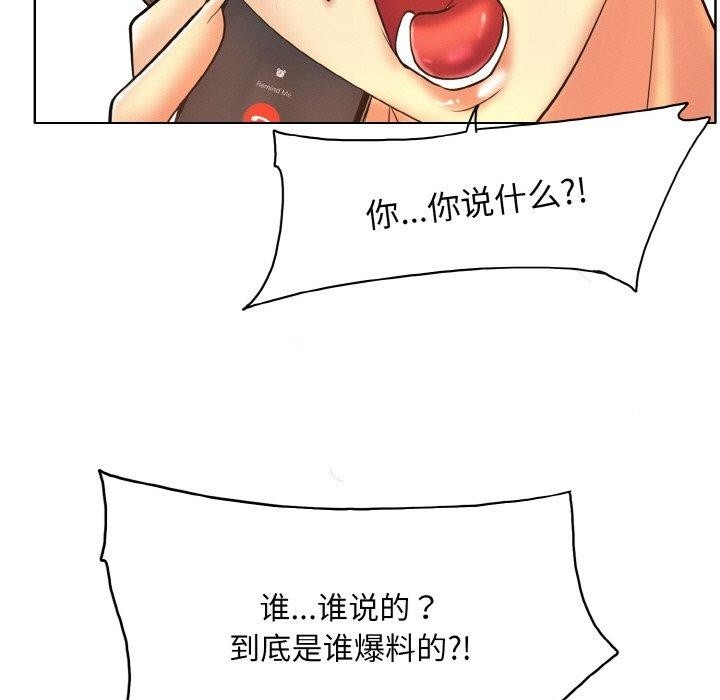 第70张