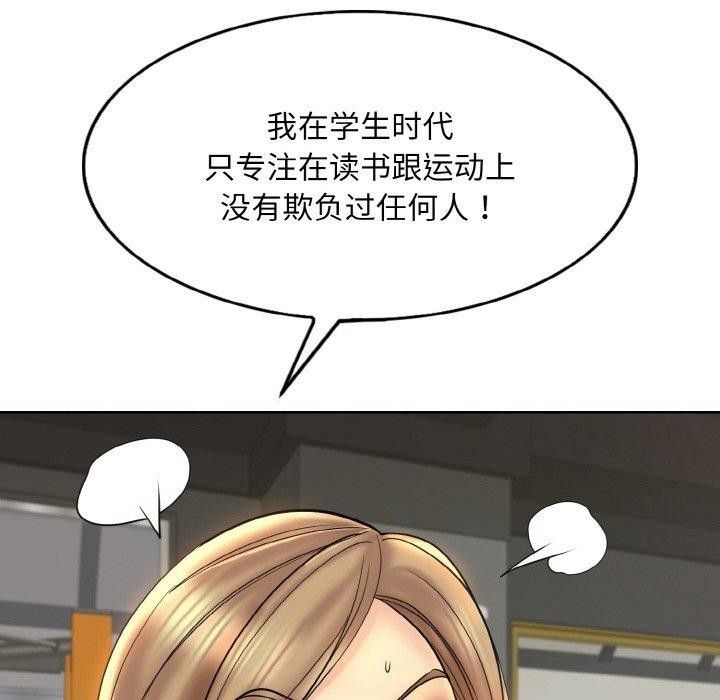 第80张