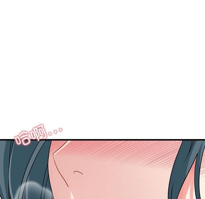 第54张