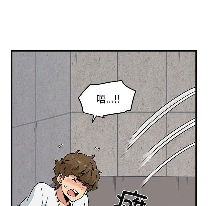 第79张