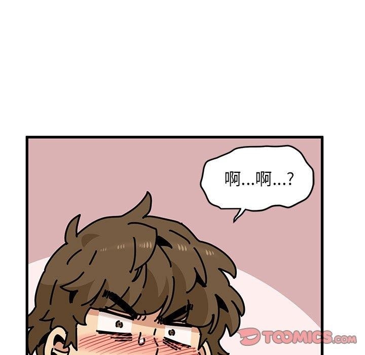 第124张