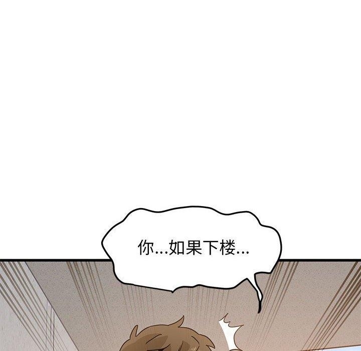 第11张