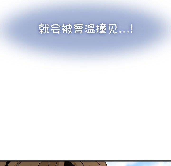 第34张