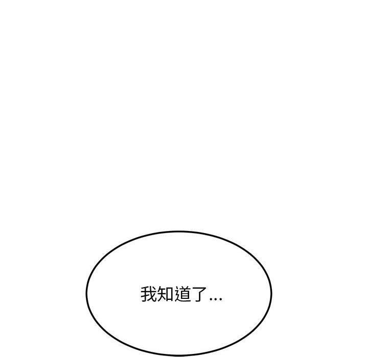第39张