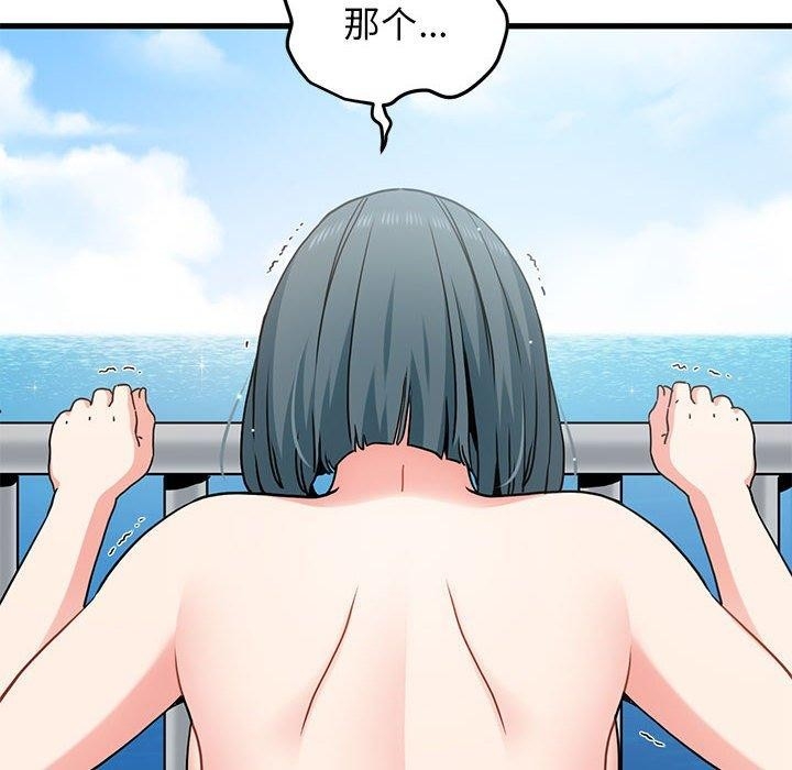 第58张