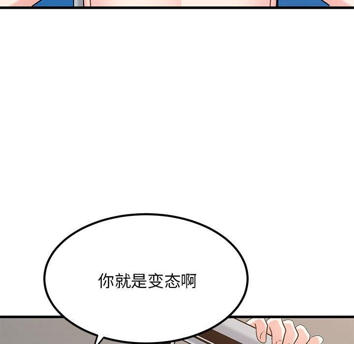 第60张